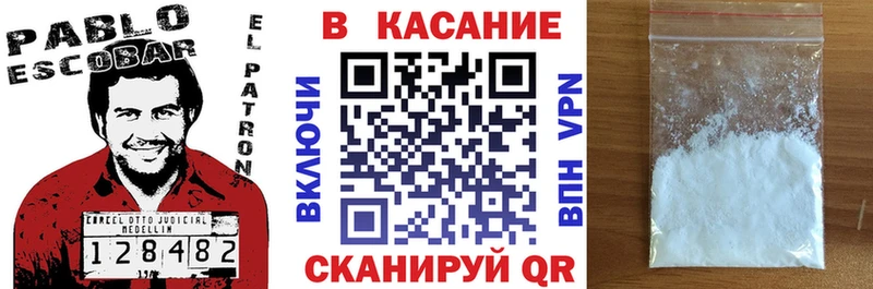 Наркошоп купить МАРИХУАНА  Мефедрон  Метамфетамин  Альфа ПВП  ГАШИШ  Кокаин  Севск