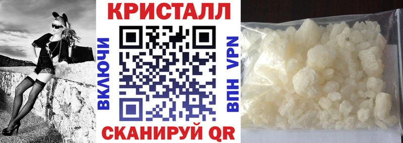 АМФЕТАМИН 98%  Купить  Севск 