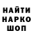ГАШ 40% ТГК Samuel Kituu