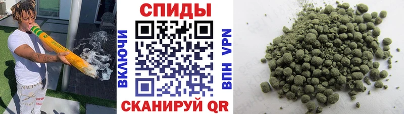 Бутират 99%  Купить  Севск 