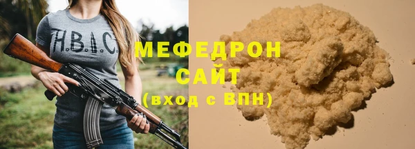 ешки Баксан