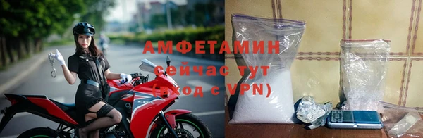 СК Армянск