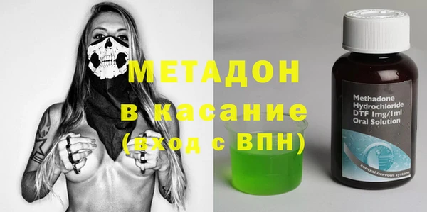 ешки Баксан