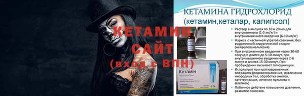 СК Армянск
