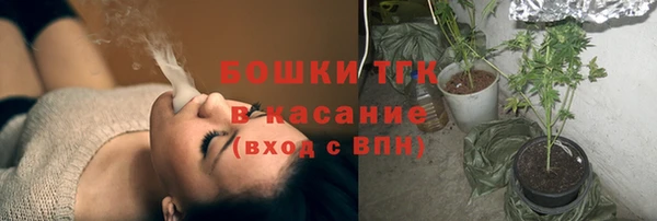 дмт Балабаново