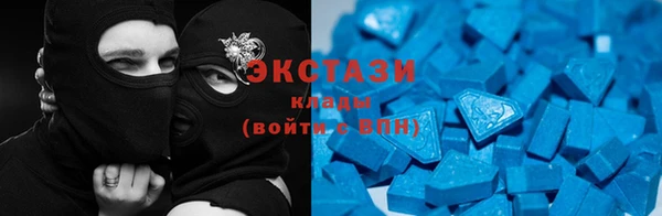 дмт Балабаново