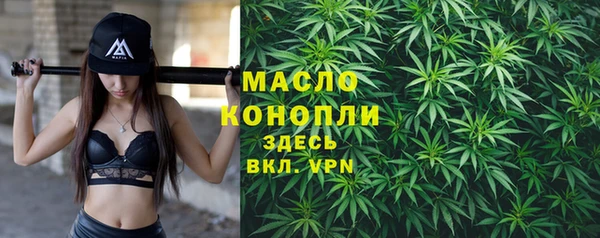 дмт Балабаново