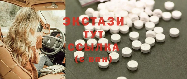 дмт Балабаново