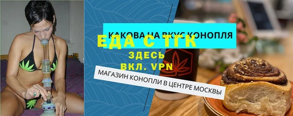 гашик Балахна