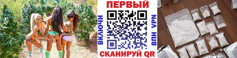 Купить где  Севск  Первитин кристалл 